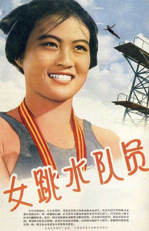 购买假验资证明